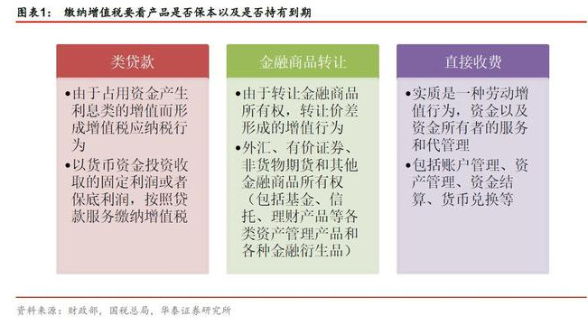 QQ图片20180107133804.png QQ图片20180107133804.png