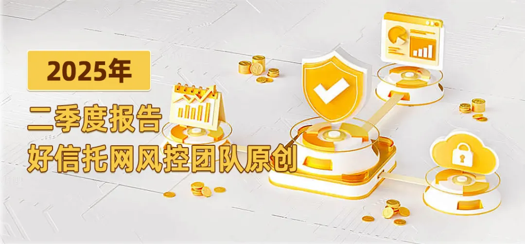 微信图片_20250812151118.png